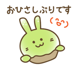 Tanikuchan sticker #13007257