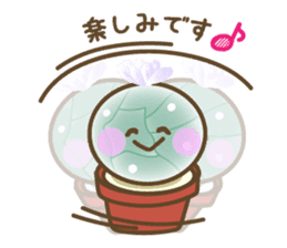 Tanikuchan sticker #13007261