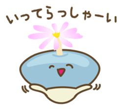 Tanikuchan sticker #13007269