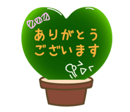 Tanikuchan sticker #13007282