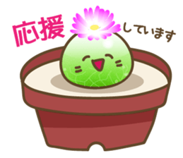 Tanikuchan sticker #13007286