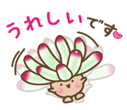 Tanikuchan sticker #13007292