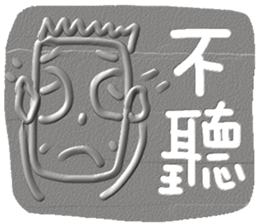 Let's be ourself~ sticker #13007296