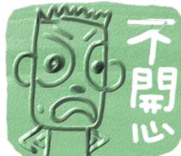 Let's be ourself~ sticker #13007298