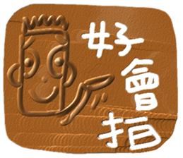 Let's be ourself~ sticker #13007304