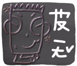 Let's be ourself~ sticker #13007307