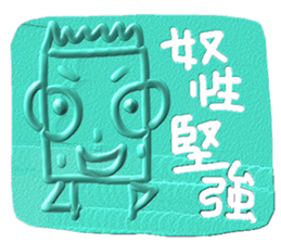 Let's be ourself~ sticker #13007326