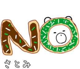 Name Sticker satomi can be used sticker #13007385