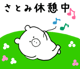 Name Sticker satomi can be used sticker #13007389