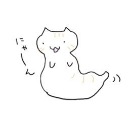 UMA CAT TSUCHINEKO sticker #13007534