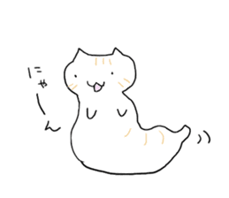 UMA CAT TSUCHINEKO sticker #13007534