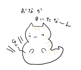 UMA CAT TSUCHINEKO sticker #13007536