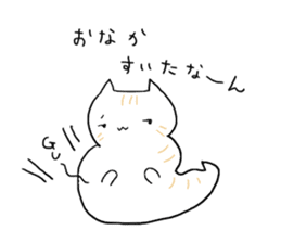 UMA CAT TSUCHINEKO sticker #13007536