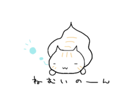 UMA CAT TSUCHINEKO sticker #13007537