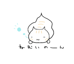 UMA CAT TSUCHINEKO sticker #13007537