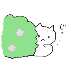 UMA CAT TSUCHINEKO sticker #13007540