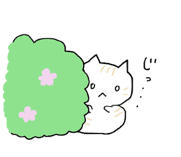 UMA CAT TSUCHINEKO sticker #13007540