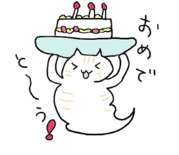 UMA CAT TSUCHINEKO sticker #13007542