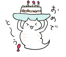 UMA CAT TSUCHINEKO sticker #13007542