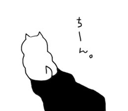 UMA CAT TSUCHINEKO sticker #13007543