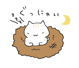UMA CAT TSUCHINEKO sticker #13007545