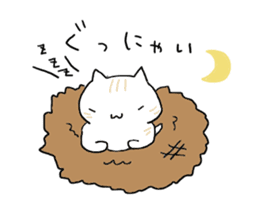 UMA CAT TSUCHINEKO sticker #13007545