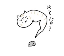 UMA CAT TSUCHINEKO sticker #13007546