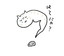 UMA CAT TSUCHINEKO sticker #13007546