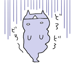 UMA CAT TSUCHINEKO sticker #13007551