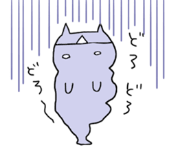 UMA CAT TSUCHINEKO sticker #13007551