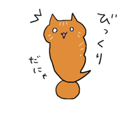UMA CAT TSUCHINEKO sticker #13007556