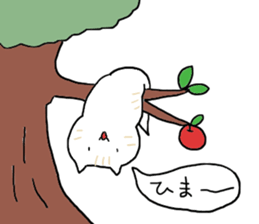 UMA CAT TSUCHINEKO sticker #13007559