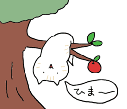 UMA CAT TSUCHINEKO sticker #13007559