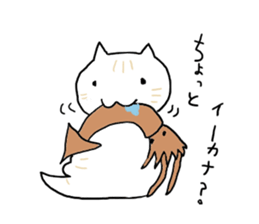 UMA CAT TSUCHINEKO sticker #13007560