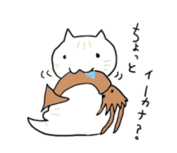 UMA CAT TSUCHINEKO sticker #13007560