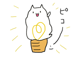 UMA CAT TSUCHINEKO sticker #13007562
