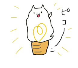 UMA CAT TSUCHINEKO sticker #13007562