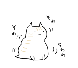 UMA CAT TSUCHINEKO sticker #13007564