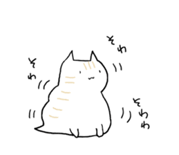 UMA CAT TSUCHINEKO sticker #13007564