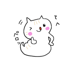 UMA CAT TSUCHINEKO sticker #13007568