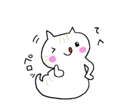 UMA CAT TSUCHINEKO sticker #13007568