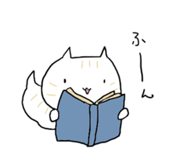 UMA CAT TSUCHINEKO sticker #13007569