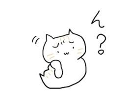 UMA CAT TSUCHINEKO sticker #13007571