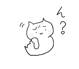 UMA CAT TSUCHINEKO sticker #13007571