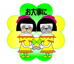 okappag sister's okappandachan sticker #13007500