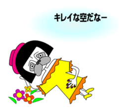 okappag sister's okappandachan sticker #13007517