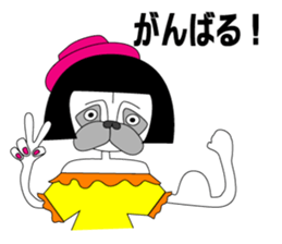 okappag sister's okappandachan sticker #13007522