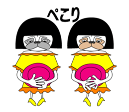 okappag sister's okappandachan sticker #13007531