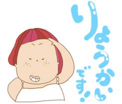 miu Careful words sticker #13007580