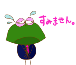 miu Careful words sticker #13007584